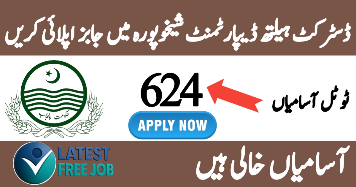 Latest District Health Authority DHA Sheikhupura Jobs 2025