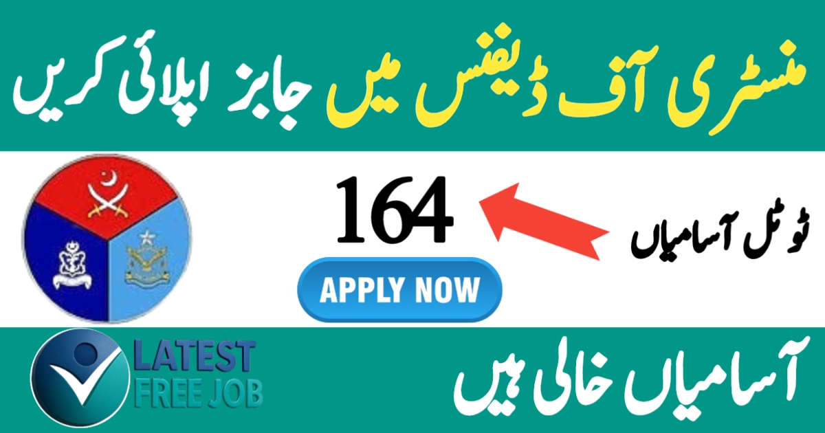 Latest Ministry of Defence MOD Jobs 2025