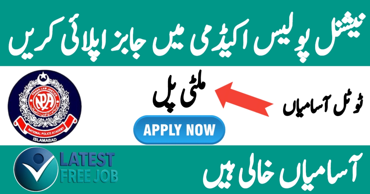 Latest National Police Academy Jobs 2025 Apply Online