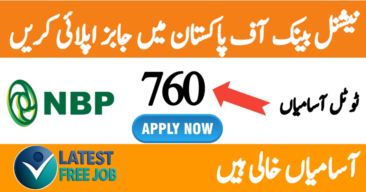 NBP Jobs 2025: Relationship Manager Vacancies in Multiple Cities