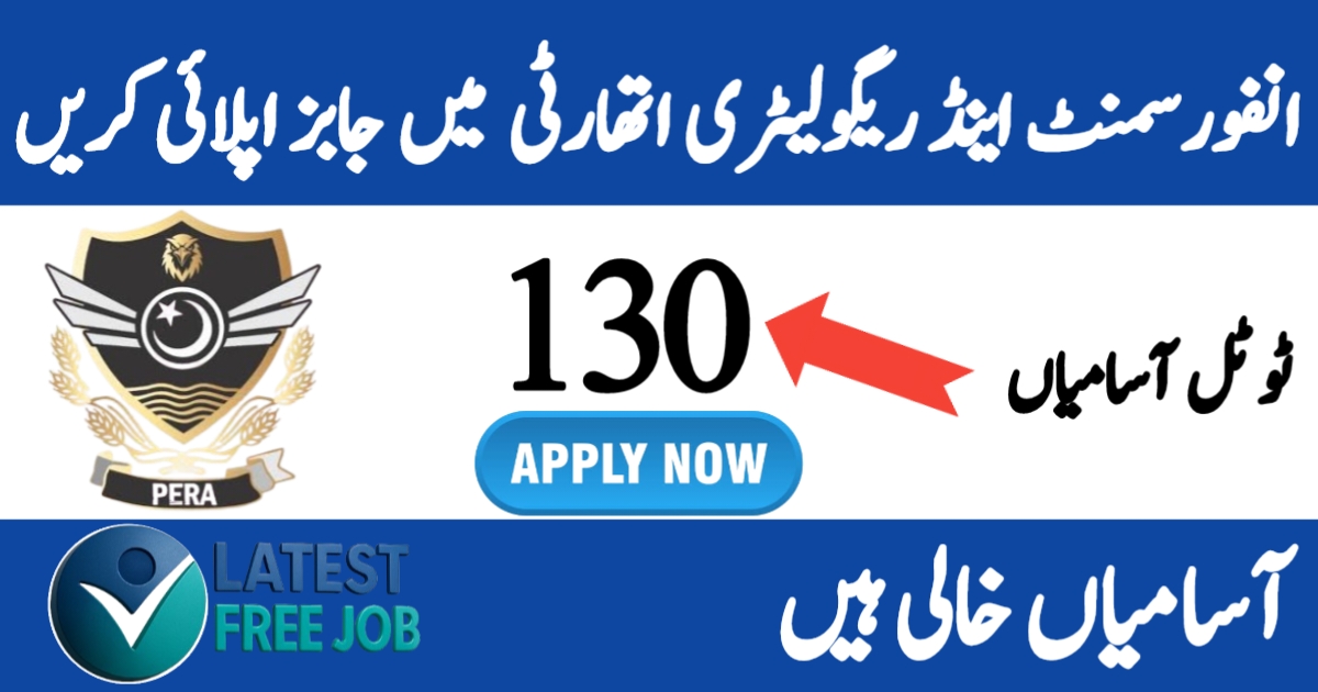 PERA Latest Jobs 2025 – Government Recruitment in Punjab