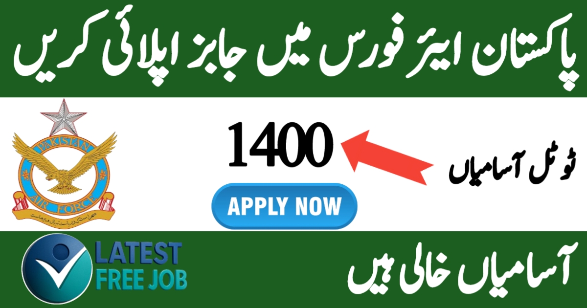Join Pakistan Air Force as Airman 2025 – Online Apply Now
