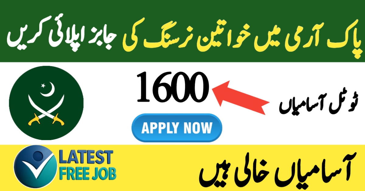Join Pakistan Army as Nurse – AFNS Jobs 2025 Guide