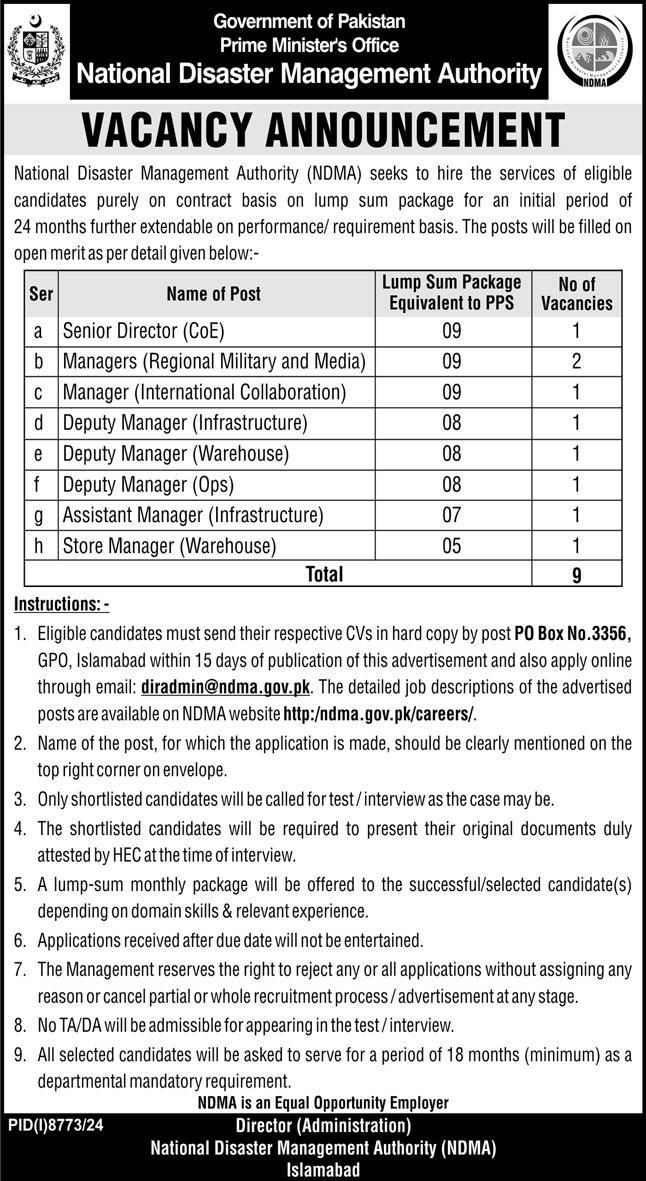 NDMA Jobs 2025 Latest Advertisement