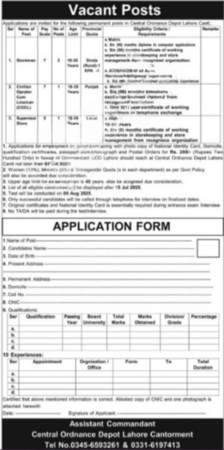 Pak Army Civilian Central Ordnance Depot Lahore Jobs 2025 Advertisement