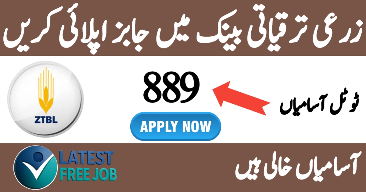 ZTBL Jobs 2025 – Apply Online for Latest Banking Careers at Zarai Taraqiati Bank
