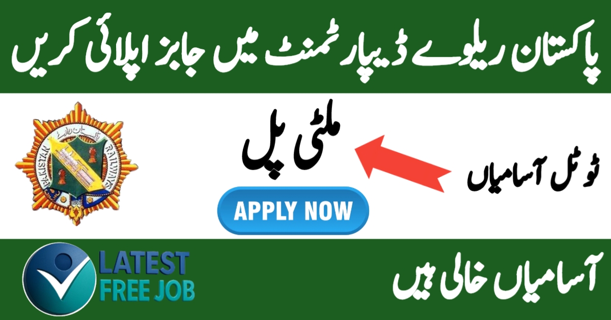 Pakistan Railways Jobs 2025 – Apply for Engineering & GIS Posts