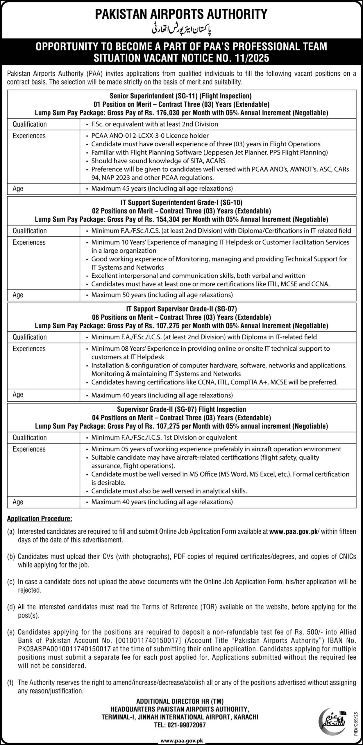 Pakistan Airports Authority PAA Jobs 2025 Karachi Advertisement