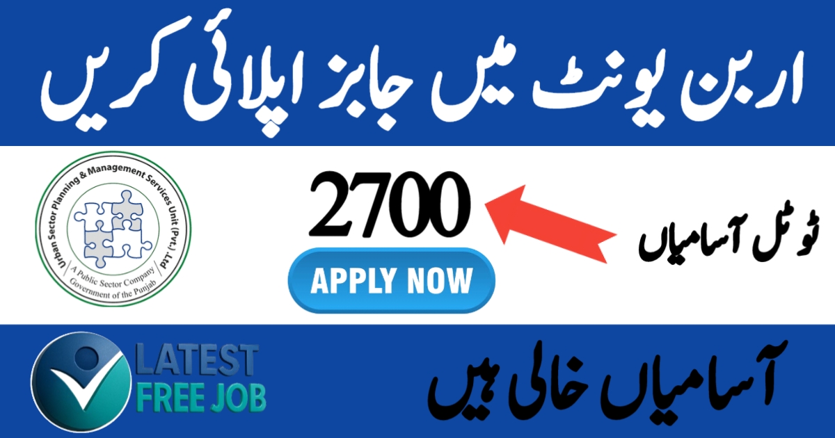 Urban Unit Jobs 2025 – 2700 Enumerator Vacancies